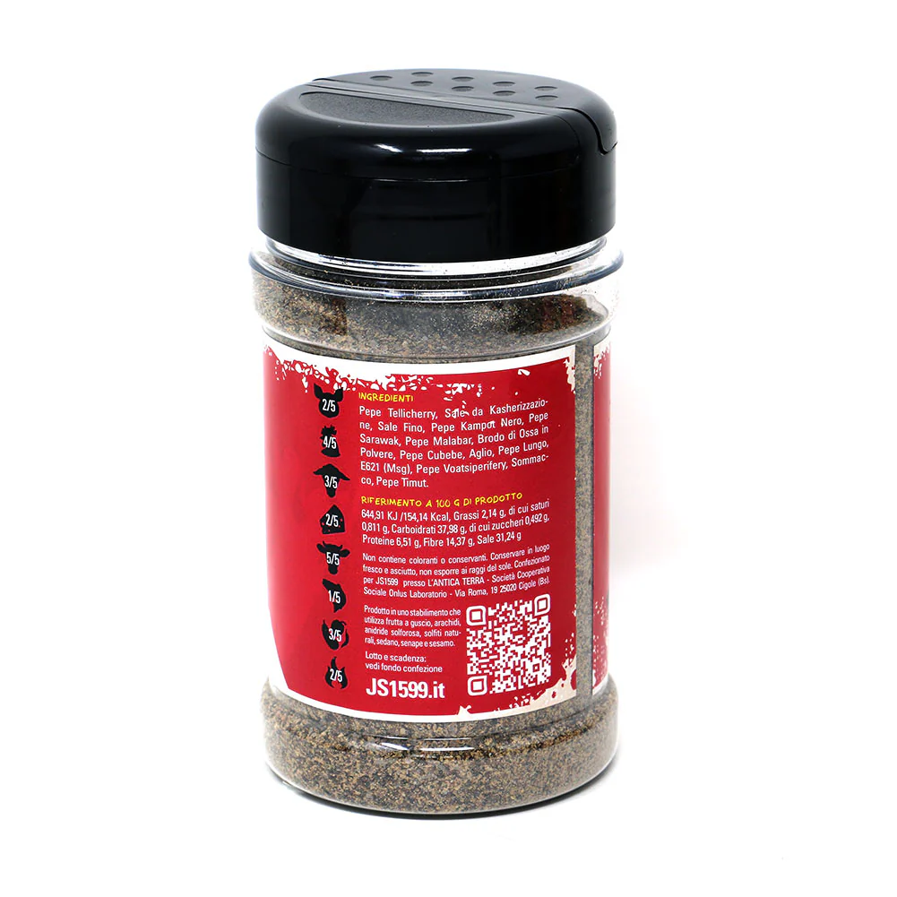 Rub Magic Bark 225g JS1599 - Image 3