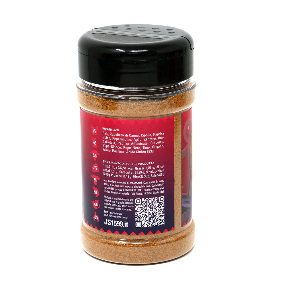 Rub Voodoo 225g JS1599 - Image 3